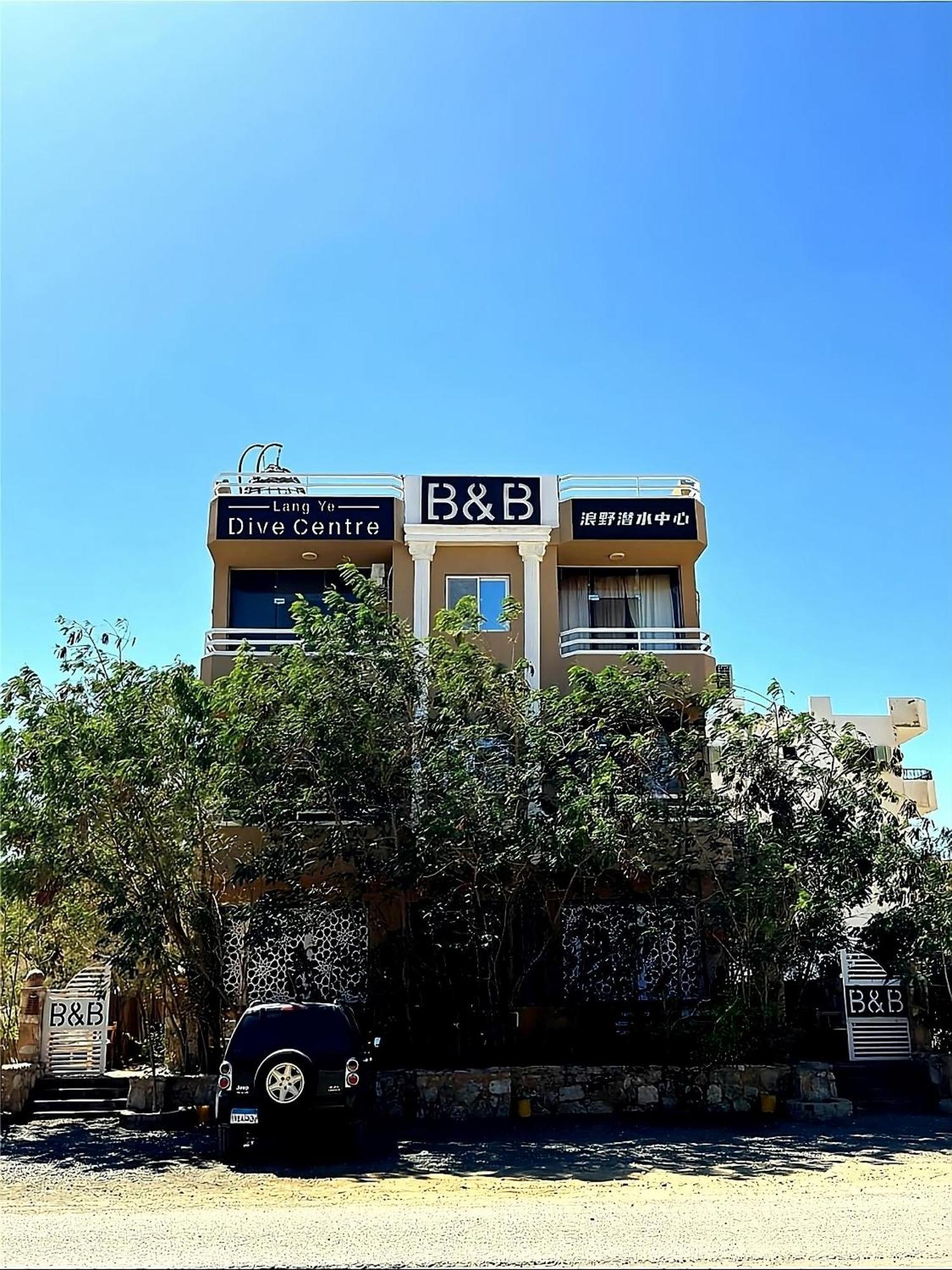 Alam B&B Marsa Alam Bagian luar foto